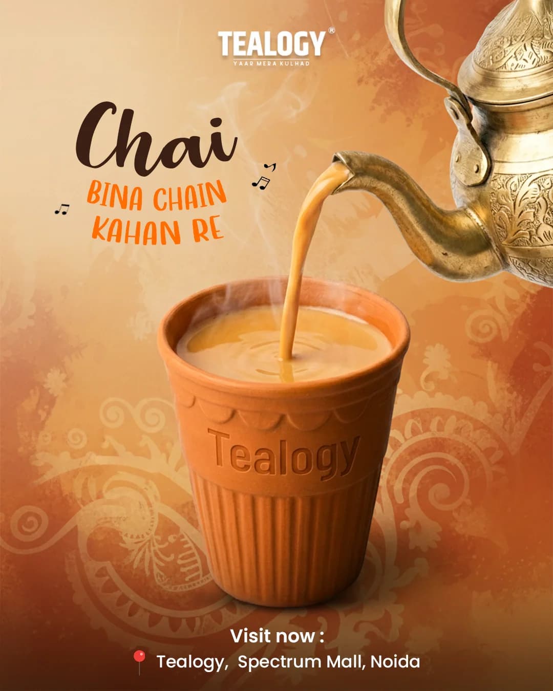 Tealogy chai creative: chai bina chain kahan re