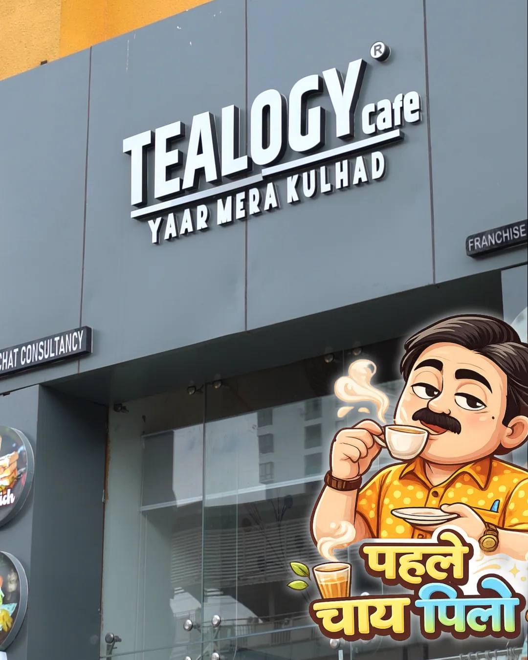 Tealogy café storefront with an illustrated chai-drinking mascot